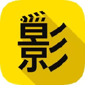一本视频下载官方版APP应用