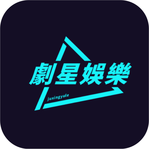ethTV去广告纯净版下载