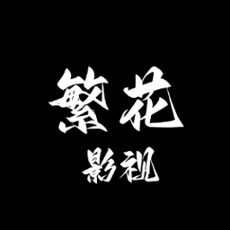 免费国外b站刺激战场直播app最新版