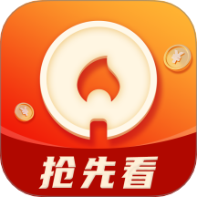 超级影院去广告纯净版